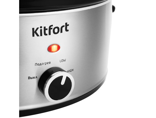 Мультиварка KITFORT КТ-207 медленноварка